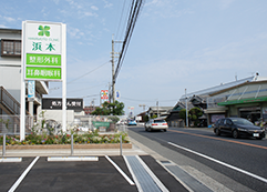 クリニック外観