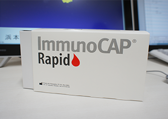 イムノキャップラピッド