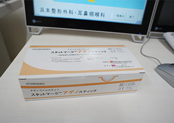 アデノウィルス検査キッド